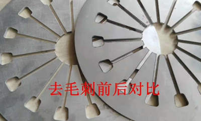 黑龙江去毛刺机：高效解决金属表面毛刺问题
