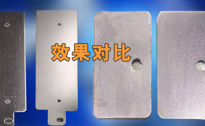 适用范围广泛：黑龙江多功能平面拉丝机亮点